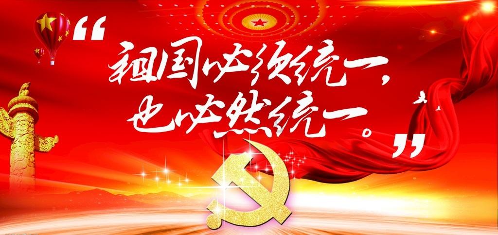 逃离豪宅大厦5